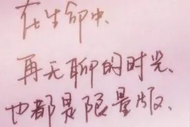 一首老歌唤起我们曾经的回忆《披着羊皮的狼》谭咏麟图片
