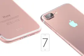 苹果吐血！iPhone7没实现的功能，这手机竟抢先做到了！图片