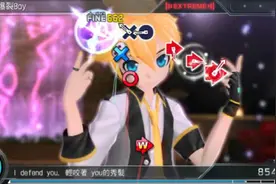 韩版PSV《初音未来》歌词太黄被下架召回？图片
