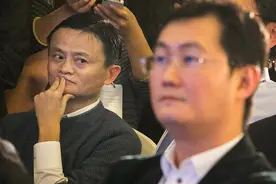 从银行到石油，马云一直在改变图片