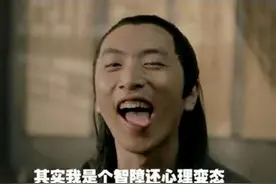 心理测试：你真的有情有义吗？图片