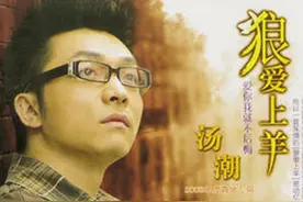 笑抽了，流行歌词 可以气死你 ！ 原创图片