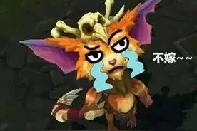 LOL英雄另类嘲讽台词，看了忘记原版系列图片