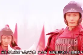 秦桧后人提出 拆除秦桧跪像！跪了800年该站起来，专家 不准拆视频封面