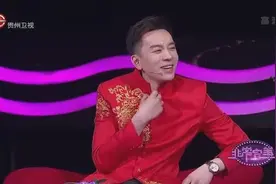 《非常完美》波兰美女台上畅谈对中国的喜欢：我对中国有特别兴趣视频封面