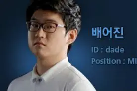 QG DADE韩服试玩新英雄 岩雀·塔莉垭图片
