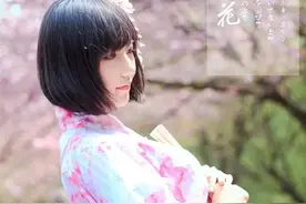 COS正片——SAKURA图片