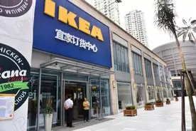 全国首家！温州宜家订货中心明天开业，一张图带你玩嗨！图片