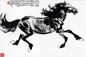 一组徐悲鸿的奔马画作图片