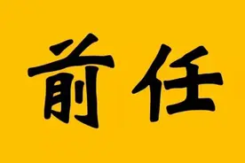 啪嚏丨谢谢你们给我好时光图片