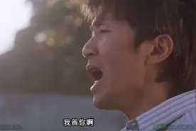 周星驰电影五大经典示爱，真情流露令人刻骨铭心！图片