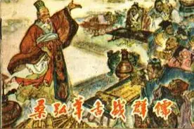 千古一问——桑弘羊之问图片