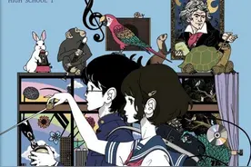 初音未来将进入音乐教科书啦！或将开启新的音乐教学模式图片
