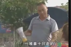 二货街头吆喝卖小鸡，太逗啦啊视频封面