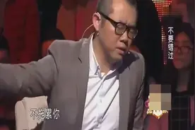 涂磊的一番话让这对即将分开的情侣边的更加爱对方，为涂磊赞一个视频封面