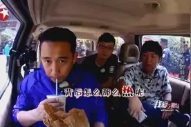 极限男人帮 艺兴看到鸡肉眼都直了 不料黄磊：我吃鸡，你吃汉堡