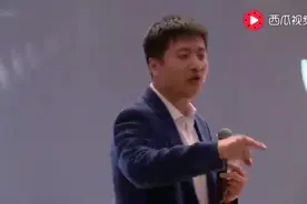 张雪峰老师讲学习与不学习的差别视频封面