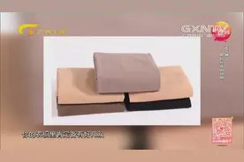 最强的废旧丝袜妙用技能，get起！视频封面