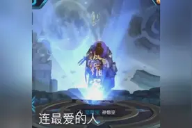 键盘首字母“tl”第一个词是啥，我的是“套路”把你们评论到下方视频封面