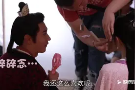 来自杨坚对曼陀浓浓的爱意，曼陀杨坚初恋cp花絮视频封面