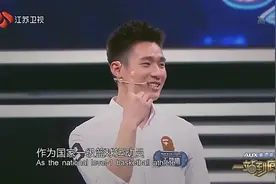 新闻系出身，还是一级篮球运动员，这位小哥来头不小哦视频封面