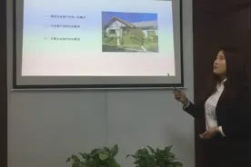 YMG聊日本-日本买房费用解析视频封面