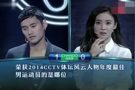 一站到底：（脑洞题）哪种水果的视力最差？视频封面