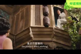 女神林林志玲装旗袍样子真是惊艳全场，难怪票房能破亿！视频封面