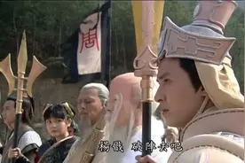 杨戬不愧为玉虚三代最强弟子一人破金光阵视频封面