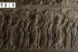 中国古代石窟群——云冈石窟视频封面