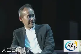 著名企业家王石和冯小刚一起谈论人生，人生感悟，值得一听视频封面