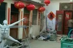 大衣哥北京豪宅曝光，家中4辆豪车，网友：大嫂真的很邋遢啊！视频封面