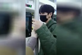 地铁牵手合集 最后一个居然不按套路来视频封面