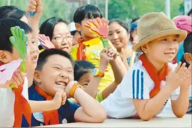 我们都是好孩子图片