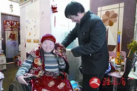 正阳小伙儿迎娶濮阳瘫痪女 结婚八年甜蜜如初图片