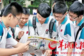 关注！广州多区公布积分入学新政，今年有这些变化图片