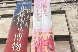 樱花时节，东京国立博物馆呈现赏樱名作图片