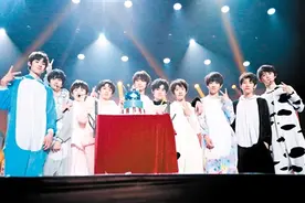 TF家族 综艺巡演到广州图片