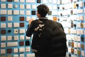 多批次开关、插座抽检不合格(2)图片