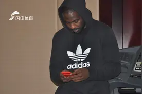 独家│山东男篮劳森归队首次训练 主帅凯撒强调了这一点图片