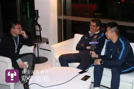 【紫牛面对面】老帅卡佩罗: 年轻球员赚钱了不要乱花，先给父母买房图片