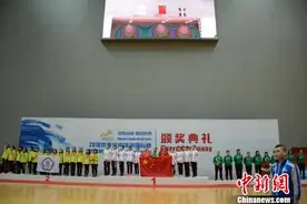 世界室内拔河锦标赛在徐州收官 中国队斩获两金图片