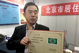 发改委放宽城市落户 鼓励城市群和都市圈居住证互认图片