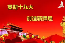 「案示」闽清法院：银行开户预留他人号码，存款被盗银行恐不担责图片