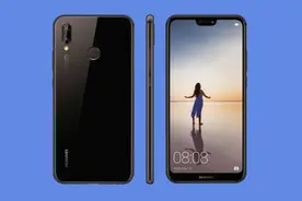 华为P20跑分曝光 内置AI媲美Mate 10图片