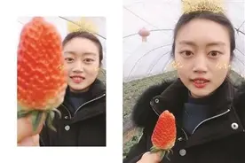 女大学生手绘说明书教奶奶玩智能手机 网友纷纷点赞图片