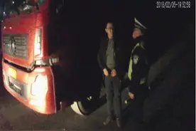 「以案释法」小车驾证开大货 这个司机胆忒大！图片