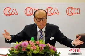 特写：李嘉诚公布退休 自言难忘之事有太多图片