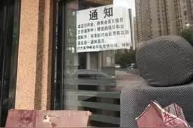感动！汽车养护馆亏损关门，诚信表哥义退200多客户预付款图片