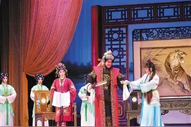 粤韵悠扬 雅俗交融图片